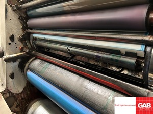 Cheap Heidelbergg GTO 52-4 Offset Printing <b>Machine</b> FOUR Colour offset <b>printer</b> - Made in Germany - Product Image 6