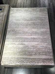 Tapis turc antique tissé à la machine en polyester jacquard, résistant aux taches, à poils longs, motif géométrique, avec envers en jute, rouge - Product Image 6