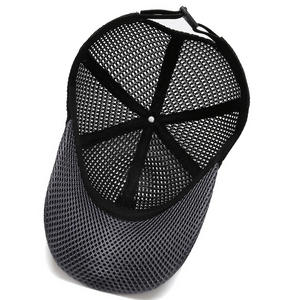 Gorra de Béisbol con Bordado 3D de Diseño, Logotipo Personalizado, 6 Paneles, Unisex, Algodón de Alta Calidad, Marca, Sin Estructura, Lavada, Deportiva - Product Image 3