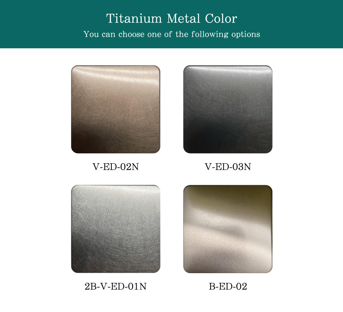 สีโลหะไทเทเนียม