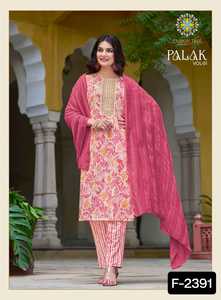 Las últimas mujeres usan Capsule Print y Foil Print Kurtis and Pent con Jacquerd Dupatta para ropa informal y vestido de fiesta - Product Image 5