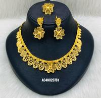 Parure de collier et pendentif en laiton plaqué or avec motif floral, style mariée africaine nigériane, pour femme, classique, mariage et fiançailles