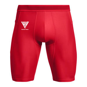 Shorts de compression équilibrés fabriqués avec un mélange de polyélasthanes offrant un maintien sûr, magasins de vêtements mondiaux - Product Image 1