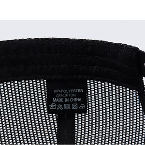 หมวก112ริชาร์ดหมวกคนขับรถบรรทุกแบบคลาสสิกมี6แผงปักโลโก้ได้ตามต้องการ - Product Image 4