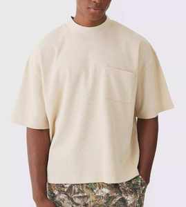 เสื้อยืดผู้ชายผ้าฝ้ายออร์แกนิค 100% คุณภาพสูง ทรงโอเวอร์ไซส์ หลวม สบาย สีพื้น ระบายอากาศดี เป็นมิตรกับสิ่งแวดล้อม น้ำหนัก 240 กรัม ขายส่ง - Product Image 4