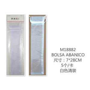 1 bolsa de regalo de organza 7*28CM 5PCS Set 12u/c - Product Image 1
