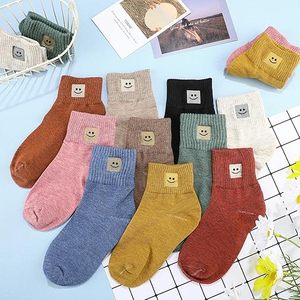 Chaussettes pour femmes, chaussettes mi-mollet élastiques à la cheville - Product Image 6