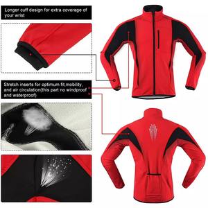Chaqueta de ciclismo profesional personalizada, alta calidad - Product Image 4