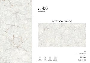 Carreaux de porcelaine sculptés sans fin de qualité supérieure 600x1200 | Conception de sol mural de luxe grand format | Qualité d'exportation durable et élégante - Product Image 2