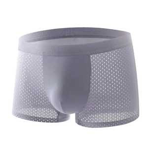 Celana Boxer pria pinggang tinggi dapat disesuaikan nyaman desain berkelanjutan dari <span class=keywords><strong>Pakistan</strong></span> pakaian dalam nyaman - Product Image 4