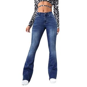 Venta al por mayor de las mujeres de pierna ancha patchwork azul negro decoloración múltiples bolsillos cargo pantalones vaqueros de mezclilla - Product Image 1