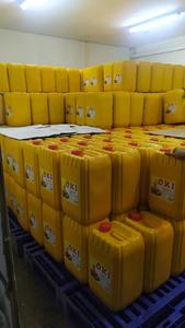 ACEITE DE PALMA REFINADO/Aceite de Palma Rojo/Aceite de Palma Crudo - Product Image 5