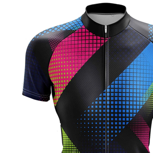 Maillot de cyclisme à manches courtes en polyester 100% respirant et à séchage rapide, couleur unie, dernière collection, vente en gros OEM pour les cyclistes hommes, les promenades à vélo - Product Image 2