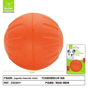 Giocattolo da Masticare in Vinile Resistente per Cani e Animali Domestici - Product Image 1