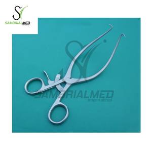 Nuevo Retractor Gelpi de acero inoxidable alemán de 7 "instrumentos quirúrgicos de obstetricia y ginecología - Product Image 1