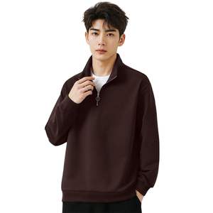 Sweat à capuche en polaire à col rabattu et fermeture éclair sur le côté pour homme - Streetwear, coupe ample, tissu polyester lavé, sweat-shirt d'hiver pour homme - Product Image 3