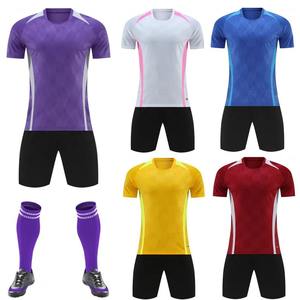 เสื้อเจอร์ซีย์ฟุตบอลขนาดใหญ่สำหรับเด็กผู้ใหญ่เสื้อฟุตบอลเสื้อฟุตบอลเสื้อยืดออกแบบได้ตามต้องการตัวอักษรและตัวเลข - Product Image 1