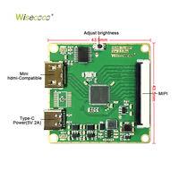 Écran LCD Barre Allongée de 6,86 Pouces, Résolution 1280*480, Interface MIPI DSI, Haute Luminosité 500cd/m², Panneau d'Écran LCD IPS