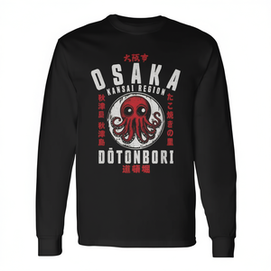 T-Shirt a Maniche Lunghe con Grafica Giapponese di Osaka, Giappone, Takoyaki Dotonbori, Prodotto Promozionale - Product Image 2