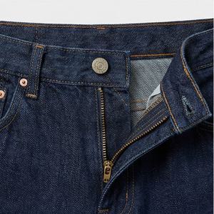 Pantalons en jean pour femmes, logo personnalisé, coton de haute qualité, lavé, coupe droite, ample, jambes larges, taille haute, grande taille, pantalon de qualité supérieure - Product Image 4