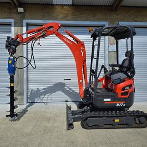 Kubota U17-3 Digger - Product Image 2