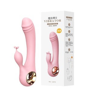 Vibrateur double tête rechargeable Magic Wand 2ème génération pour femmes - Product Image 2