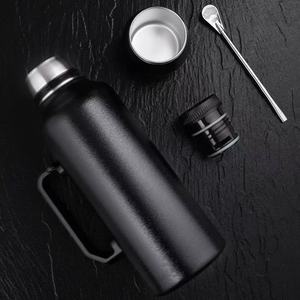 Kit de Yerba Mate <span class=keywords><strong>para</strong></span> Familias o <span class=keywords><strong>Parejas</strong></span>, Termo de Acero Inoxidable 304 con Diseño de Copa de Fútbol Brasileña, Taza <span class=keywords><strong>para</strong></span> Yerba y Pajita Mezcladora - Product Image 1