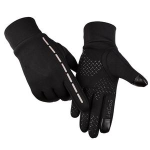 Guantes personalizados de fútbol americano para adultos y jóvenes, guantes de fútbol de buena calidad, fabricante en Pakistán - Product Image 3
