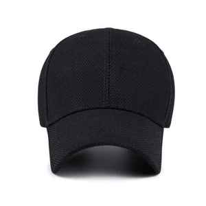 Casquette de baseball entièrement en maille personnalisée 100% polyester avec boucle métallique - Product Image 1