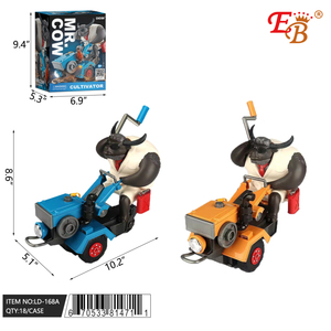 เครื่องพรวนดินไฟฟ้ามีเสียงและเบา18/2/9PC /CS สำหรับเด็ก - Product Image 1