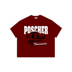 T-shirt en dobby 100% coton de haute qualité pour homme |   T-shirt à manches courtes et col rond, coupe ajustée |   Style formel |   Imprimé animal |   Respirant | - Product Image 1