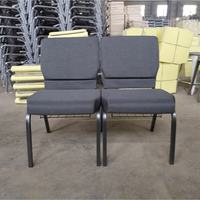 Chaise d'église empilable en tissu, populaire et économique, pour auditorium, théâtre, prière, avec système d'interverrouillage