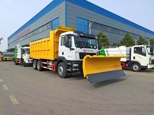Used 4x2 4x4 Yellow <b>Snow</b> <b>Plow</b> Truck with Engine for Factory Sale - Product Image 3