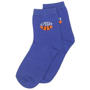 Chaussettes pour garçons - Bleu royal - Product Image 1
