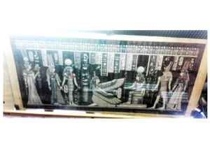 Extra Large Papyrus Artistic Handpainted Leaded Glow Dark Changing Image Pharaonic <b>Portrait</b> <b>Painting</b> Paper Egypt Custom Make - Product Image 2