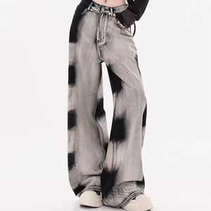 Pantalones Vaqueros de Mujer, Diseño Retro Americano, Cintura Media, Corte Holgado y Ancho, Estilo Casual, 2026 - Product Image 1