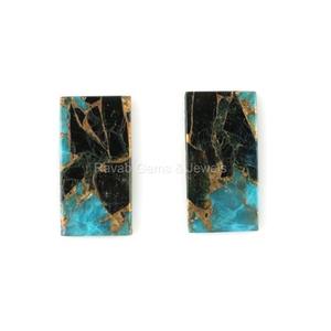 Haute qualité 8x16mm naturel lisse plat Rectangle forme bleu noir cuivre Turquoise pierres précieuses de Quartz en vrac pour la fabrication de bijoux - Product Image 5