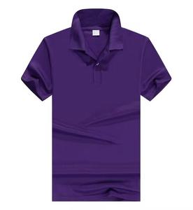Polos para hombre al por mayor, camisetas de manga corta transpirables, camisetas de verano, polos de golf de media manga - Product Image 1