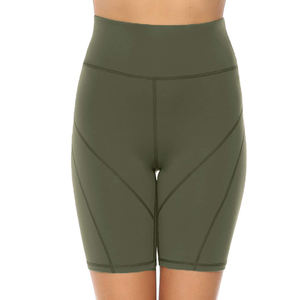 กางเกงโยคะผู้หญิงทรงสกินนี่ ผ้าบาง ระบายอากาศ แห้งเร็ว ลายเรียบ แต่งกระเป๋าข้าง ปักลาย สไตล์ใหม่ล่าสุด - Product Image 6