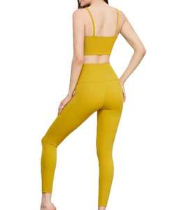 Ensemble de yoga confortable pour femmes, léger, jaune, sans manches, court, skinny, 2 pièces - Product Image 5