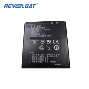 Revolbat 충전식 3.7V <span class=keywords><strong>1900mAh</strong></span> 리튬 이온 배터리 팩-PAX D200T POS 터미널 IS057 대체 - Product Image 2