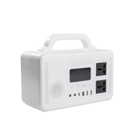 멋진 야외 모험을위한 블루투스 오디오와 새로운 세련된 300W 휴대용 파워 스테이션 블랙 화이트 색상