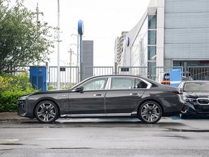 Véhicule d'occasion I7 AWD Purement Électrique, Nouvelle Énergie, Berline 4 Portes 5 Places, Voiture de Luxe Économique, Autonomie NEDC 201-300km, 50-70kWh - Product Image 5