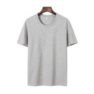 Camiseta de manga corta premium más vendida para hombre, ropa de calle con logotipo de peso pesado, camiseta en blanco Premium fabricada en fábrica - Product Image 2
