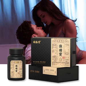 Bencaohong Oem Kruidengezondheidszorgsupplementen Mannen Supplementen Juguetes Sexuales Para Mujeres Mannelijke Verbetering Pillen Capsule - Product Image 1