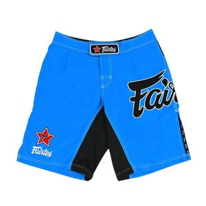 กางเกงชกมวยแฟร์เท็กซ์ ออกแบบโลโก้ได้เอง สำหรับคิกบ็อกซิ่ง ศิลปะการต่อสู้แบบผสมผสาน (MMA) มวยไทย ฝึกซ้อม สวมใส่สบาย ชุดกีฬา ชุดออกกำลังกาย - Product Image 1