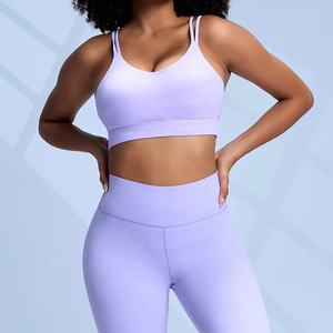 Soutien-gorge de sport sans couture de haute qualité, couleur violet clair, vente en gros, personnalisé, soutien élevé, pour femmes, 2026 OEM - Product Image 6