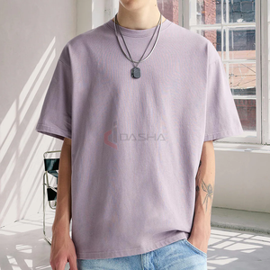 เสื้อยืดคอกลม100% สำหรับผู้ชายเสื้อยืดโอเวอร์ไซซ์โอเวอร์ไซส์ผ้าคอตตอนสำหรับ240GSM - Product Image 2