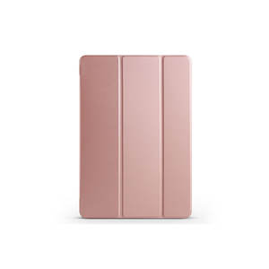 Housse intelligente en or rose de qualité supérieure pour Huawei Honor Pad X9 11,5 pouces, étui pour tablette avec support pliable - Product Image 1