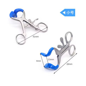 UL AMIN Écarteur manuel léger en acier inoxydable pour adultes et bébés Instruments chirurgicaux ORL - Product Image 3